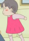 Kamohara, Fumi
