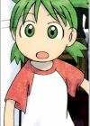 Koiwai, Yotsuba
