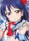 Sonoda, Umi