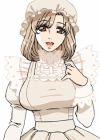 Macrophage