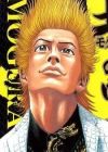 Kikukawa, Reiji