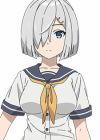Hamakaze