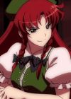 Hong, Meiling
