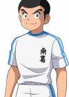 Ishizaki, Ryou