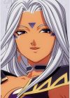 Urd