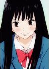 Kuronuma, Sawako