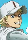 Narumiya, Mei