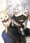 Nakigitsune