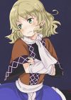 Mizuhashi, Parsee