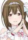 Kuwayama, Chiyuki
