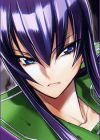 Busujima, Saeko