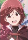 Yume
