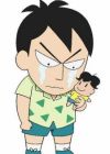 Anan, Sugao
