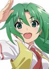 Sonozaki, Mion