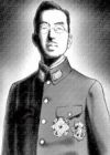 Hirohito, Michinomiya