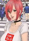 Johansson, Chiho