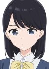 Asagi, Wakana