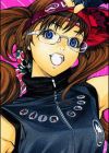 Noyamano, Ringo