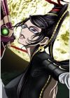 Bayonetta