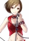 Meiko