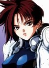 Iria