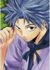 Kurogane, Gama
