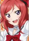 Nishikino, Maki
