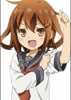 Ikazuchi