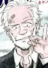 Hiraga, Raizou