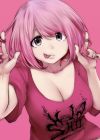 Eguchi, Tomoka
