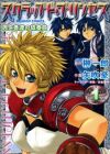 Scrapped Princess - MyAnimeList.net