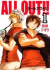 All Out!!