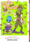 Oingo to Boingo Kyoudai Daibouken