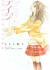 Daisy: 3.11 Joshikousei-tachi no Sentaku