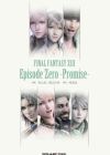 Final Fantasy XIII: Episode Zero - Promise