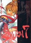 Samurai 7