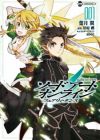 Sword Art Online: Fairy Dance