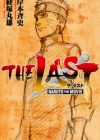 The Last: Naruto the Movie
