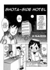 Shota-side Hotel