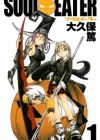 Soul Eater
