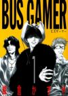 Bus Gamer
