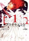 Platinum End
