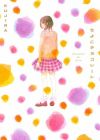 Chiyoko Chocolate