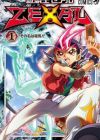 Yu☆Gi☆Oh! Zexal