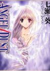 Angel/Dust