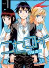 Nisekoi