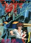 Z Mazinger