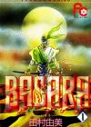 Basara