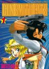 GunSmith Cats