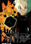 World Trigger